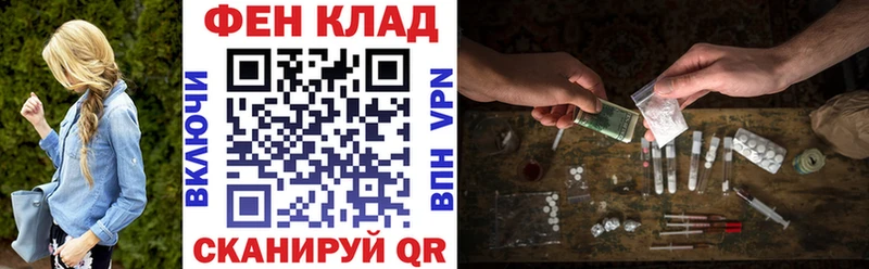 Амфетамин Premium  Звенигово 