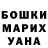Амфетамин VHQ Aubrey Lindquist