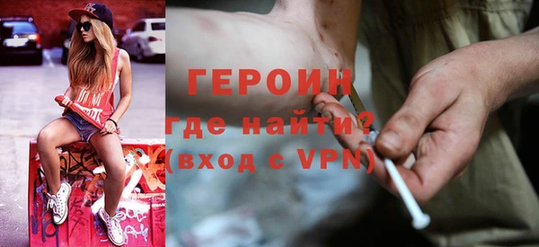 экстази Заволжье