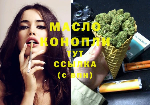 экстази Заволжье