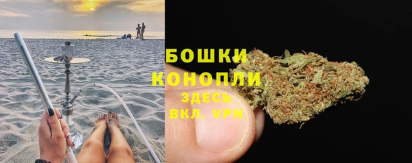 прущая мука Заводоуковск