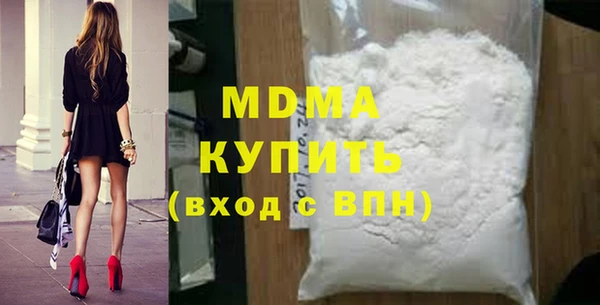 прущая мука Заводоуковск