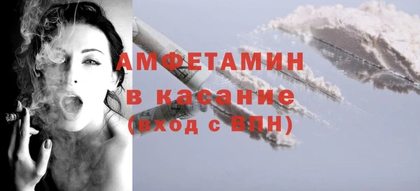 прущая мука Заводоуковск