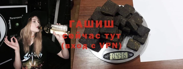 экстази Заволжье