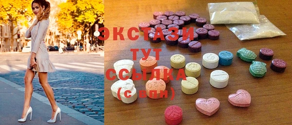 прущая мука Заводоуковск