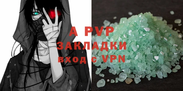 прущая мука Заводоуковск