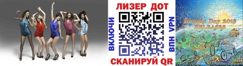 закладки  Звенигово  kraken вход  Наркотические марки 1500мкг 